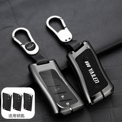 Hot Sale Zinc Alloy Leather TPU Car Key Case Cover for Lexus NX ES UX US RC LX GX IS RX 200 250h 350h LS 450h Accessories