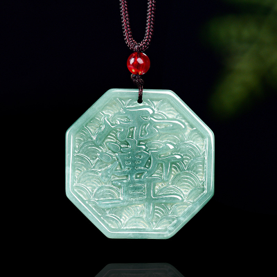 Natural Jadeite Blue Water Jade Pendant Taoism Purple Micro Emperor Talisman Chinese Style Gift of Appraisal Certificate HJ70