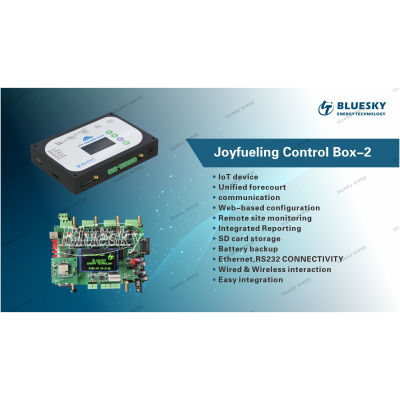 Remote Communication Connecting Fuel Distributor Data Sharing Intelligent Management Software System