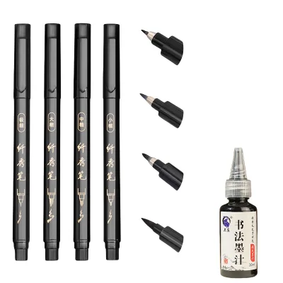 Deli 75514 High Quality Full Set of Four Ink-feeding Soft Tip Fine Pens Fountain Pen Type Brushes Soft Nibs