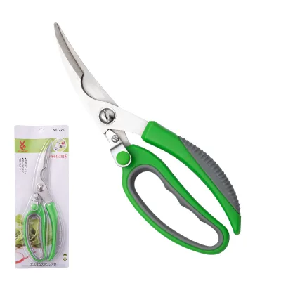 Kitchen Stainless Steel  Scissors Heavy Duty Poultry Shears  Safety Lock for Chicken Meat Bone for Kitchen