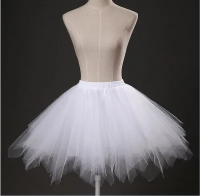 CYG Hot Sale Colorful Mini Tulle Petticoat Ballet Underskirt for Dance Dress