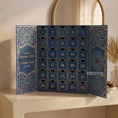 Ramadan Calendar Gift Box 30 Days Countdown Sweet Box Arabic Calligraphy Ramadan Mubarak Eid Gift Packaging Box