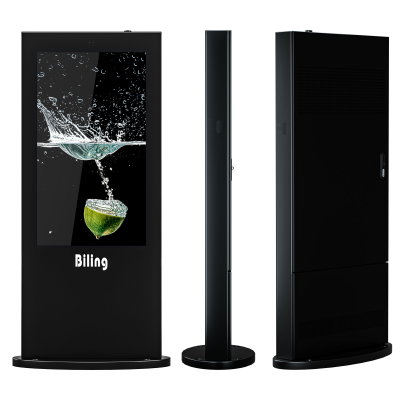 Publicidad Digital Signage Advertising Outdoor Lcd Display