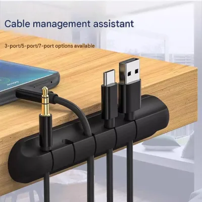 Self Adhesive Hooks Charging Accessory Cables Silicone Cable Clips Cord Holder for Office and Home Desk