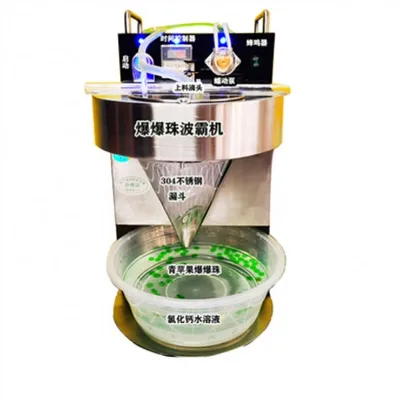 Commercial Easy to Operate Bubble Tea Equipment Popping Boba Molding Machine Single Head Popping Boba Maker Machine