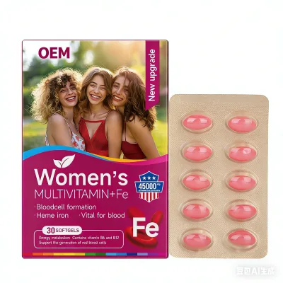 OEM Private Label Iron Rich Gel Gummy Ferrous Gluconate Iron Supplement Snack Soft Capsule Contains Vitamin B6 and B12 for Women