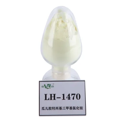 shampoo hair conditioner raw material Guar Hydroxypropyltrimonium Chloride 65497-29-2  Guar Gum