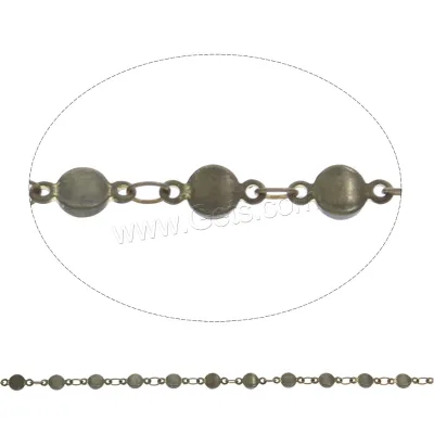Bracelet Making Handmade Bar Chain Brass DIY Loose Chains for Jewelry Making
