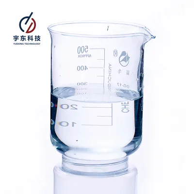 2-Ethylhexyl Nitrate with Competitive Price CAS 27247-96-7 2-Ethylhexyl Nitrate Supplier