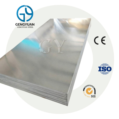 Chinese Aluminums Manufacturer Directly Supply Aluminium Materials