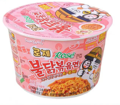 Korean Noodles