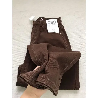 Women's American Retro Narrow Straight Leg Jeans Fall Winter New High Waist Loose Slimming Casual Wide Leg Long Pants