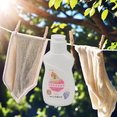 Clothing Cleaning Care Softener 90g Explosion Fabric Softener Liquid Fragrance Disposable Clothes Washing Apparel Clothing