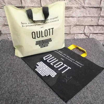 Carry Packaging Bag Manufacturers Matte Plastic Shopping Bag Custom logo Plastic Tote Bags with Handles