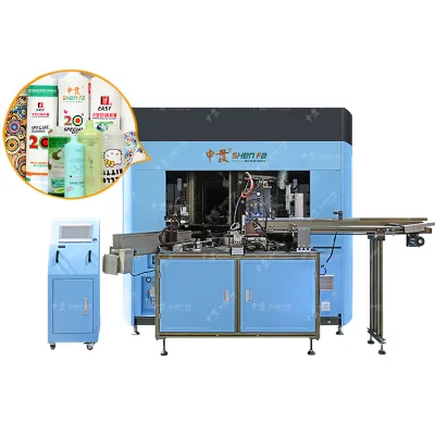 Automatic Cosmetic Plastic Tube Printer Four Colors Servo Screen Printing Machine for Cosmetic Bottle