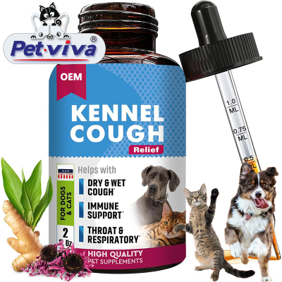 Veterinarian Kennel Cough Treatment Natural Infection Medicine for Dog Cat Cold Cough Relief Immune Health Care Pet Supplements