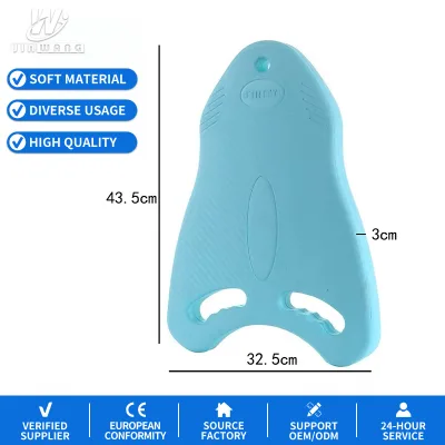 W-115 thickened flying fish kickboard, an excellent swimming training aid for both children and adults.