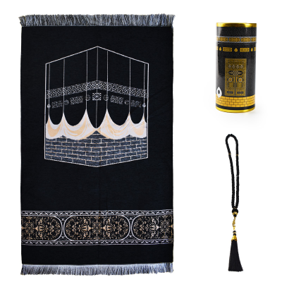 Custom Muslim Prayer Rug of Islamic Prayer Mat Thick Memory Foam Muslim Prayer Mat Islamic Pray Mat