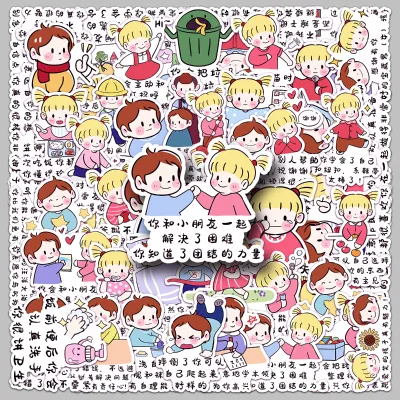50pcs Factory Direct High Quality Original Encourage Kids Cartoons Stickers for Notebooks & Cameras