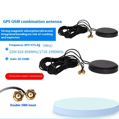 Auto Parts Manufacturers Supply GPS GSM WiFi Car Positioning Combination Antenna In-Stock Auto Electronics Accessory