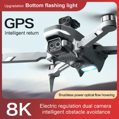 Four axis folding aircraft GPS positioning remote control drone children's toy