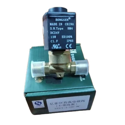 Refrigeration Spare Parts HV Type Solenoid Valve for Condensing Unit