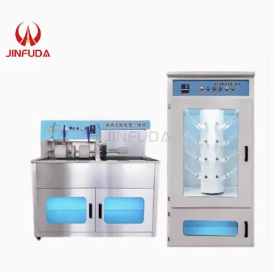 Automatic Electric Shoe Washer and Polisher Stainless Steel Sterilizing Machine Portable Shoe Cleaning Equipment
