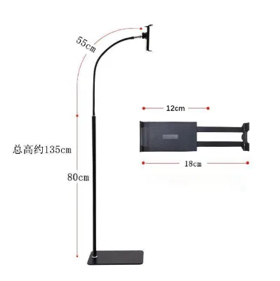 Universal Portable Mobile Phone&IPad Holder Stand for Tablet and Smartphone Adjustable Holder