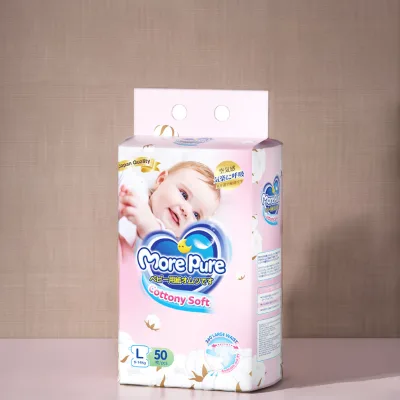 Goodfit Disposable Baby Diaper Eco-Friendly Elastic for Design Leak Guard Clothlike Backsheet Free Sample for Japanese Moms