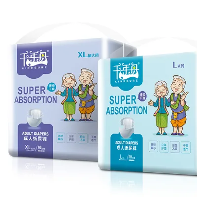 Factory Directly Provide Worth Buying Best Panty All Size Adult Diapers Disposable