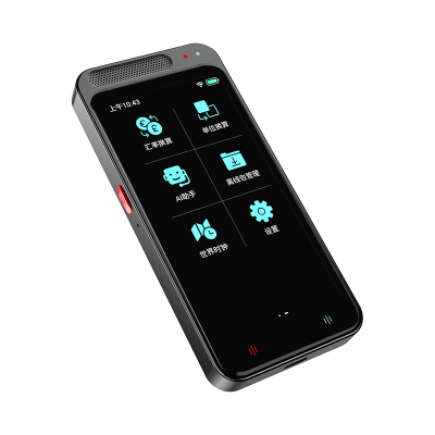 Hot Sale Smart Translator