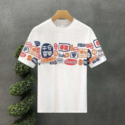 Men's Summer Cotton T-Shirt Short Sleeve Printed Tops Casual Style with Anti-Pilling Feature Front Logo Position