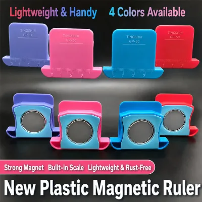 Sewing Machine Strong Magnet Gauge with Scale Multi-functional Edge Stop with Scale Flatbed Positioning