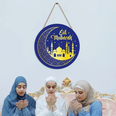 Creative New Eid Mubarak Pendant Moon Castle Door Plate Wall Hanging Decor Festivals Wood Crafts