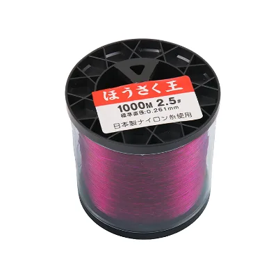 Factory Wholesale Rose Red Mainline Invisibles Fishing Line 1000m Nylon for River Lake Stream