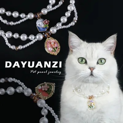 Pet cat and Dog Princess Pearl Collar Necklace Monet Garden Pendant Collar Accessory Necklace for Pet