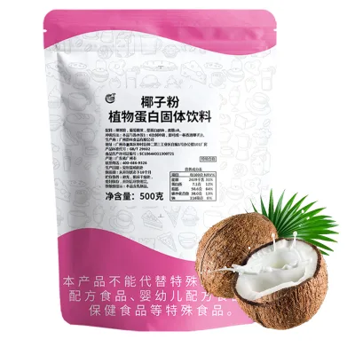 Latest Wholesale Coconut Solid Beverage Powder Family Affordable Outfit 1kg Coconut Milk Powder