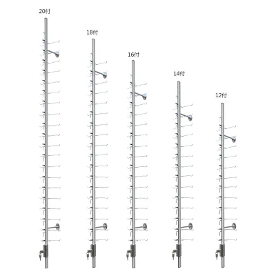 Wholesale Wall Mounted 14 Pairs Sun Glasses Display Rod with Lock C-tube Eyeglass Holder Sunglasses Lockable Display Stand