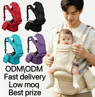 Handsfree Hip Seat 3 in 1 Baby Carrier Lightweight Adjustable Infant Carrier Full-Custom EN/CPC Certified Baby Carrier Fit 0~3