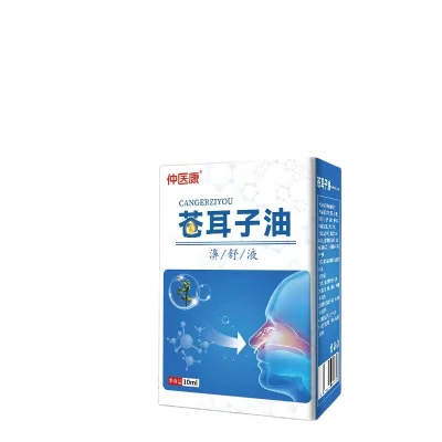 Xanthium Seed Oil Nasal Congestion Drops Herbal Essential Oil Itchy Dry Nose Relief Soothing Nasal Tong
