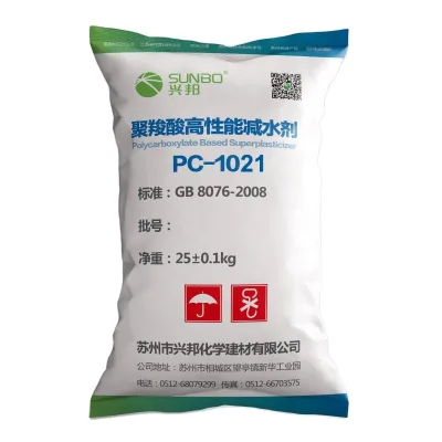 Polyboxlate Superplasticizer Water Reducer Admixtures for Drymix Mortar PCE Superplasticizer