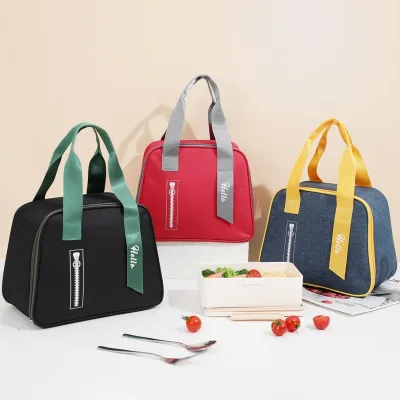 Waterproof Striped Insulated Lunch Bag Foldable Zipper Thermal Cooler Tote for Women Portable Reusable Food Storage Bag