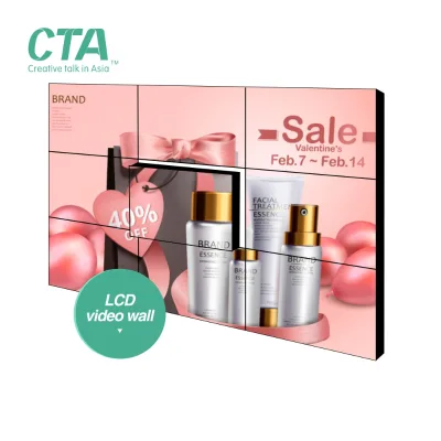 46 Inch Lcd Did Splicing Video Wall Publicity Advertising Pop-up Display Screen