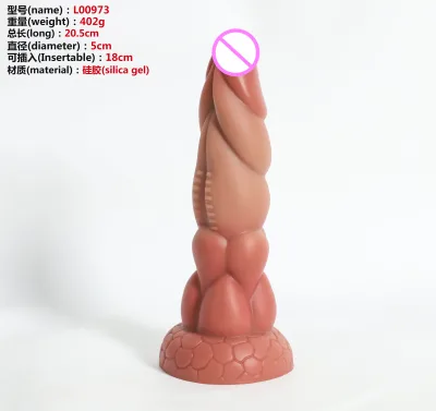Inserted 7inch Liquid Silicone Suction Cup alien Dildo Animal Horse Dildo Realistic Huge Anal Plug Women Men Masturbation