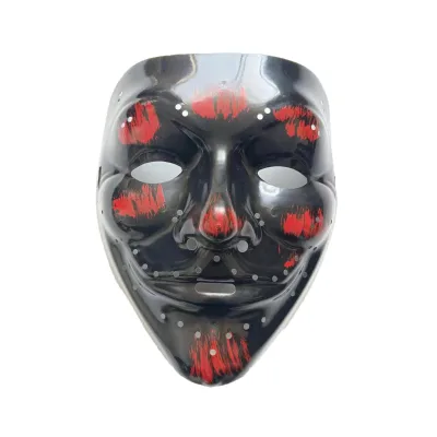 Halloween-themed V-street Dance Party Mask