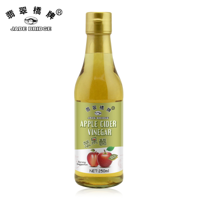 Wholesale Halal 250 ml Naturally Brewed Fruit Ingredients Apple Cider Vinegar With Factory Price