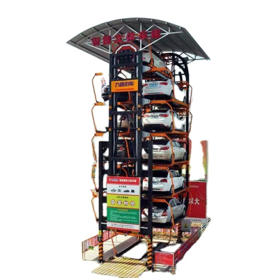 Car Garage Duplex Parking Solution Car Storage Parking Lift  Vertical Parking System