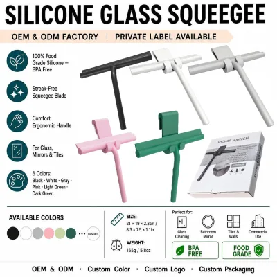 Custom Logo Silicone Glass Squeegee One-piece Window Wiper Scraper High Rise Commercial Bathroom Clean OEM ODM