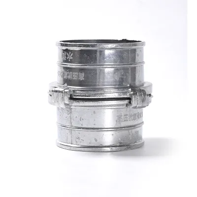 Aluminium Material Best Price Type Dr Quick Coupling